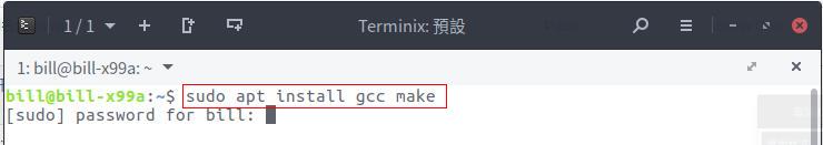 apt_install_gcc_make.jpeg apt install gcc make