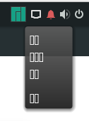 manjaro box