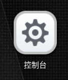 qnap geoip 1