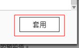 qnap geoip 5