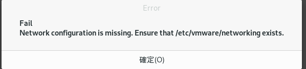 vmware network editor error