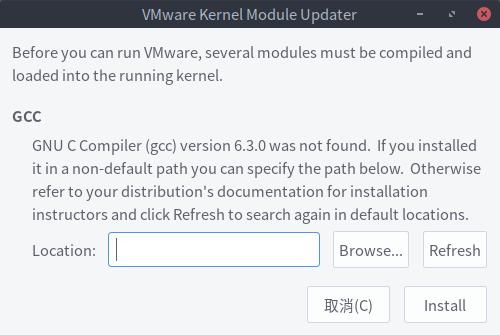 vmware_without_gcc_make.jpeg vmware without gcc make