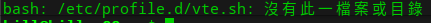 vte not found