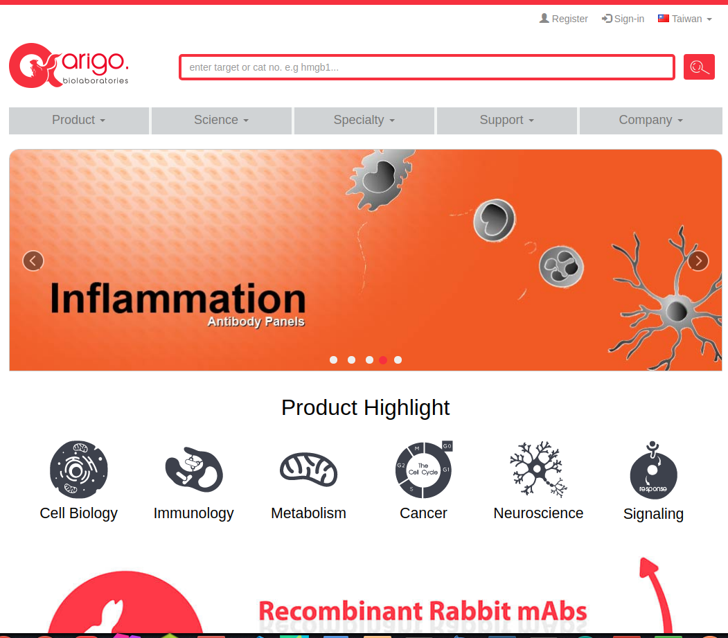 arigobio pc